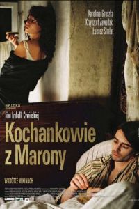 Любовники из Мароны (2005)