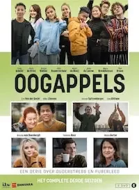 Отпрыски (2022)