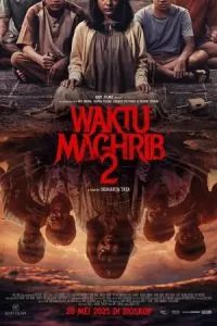 Вечерняя молитва 2 (2025)