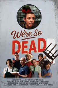 Смертельная смена (2025)