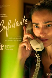 Доверенное лицо (2025)